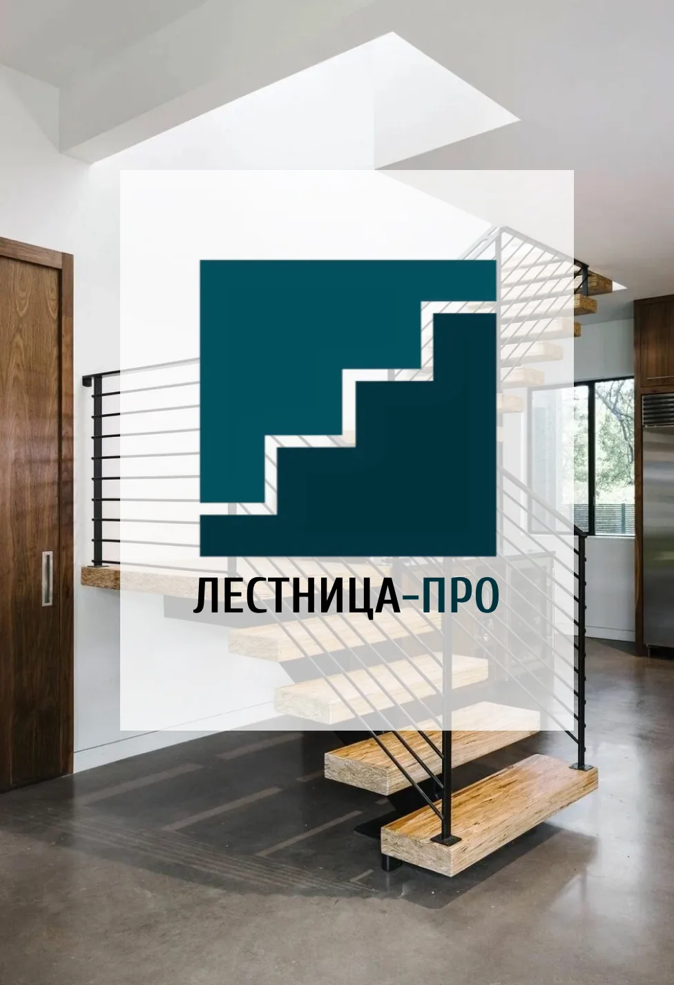Обложка выпуска